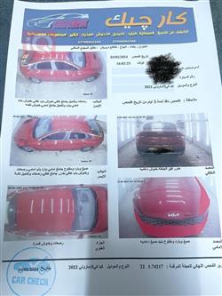 كيا K5